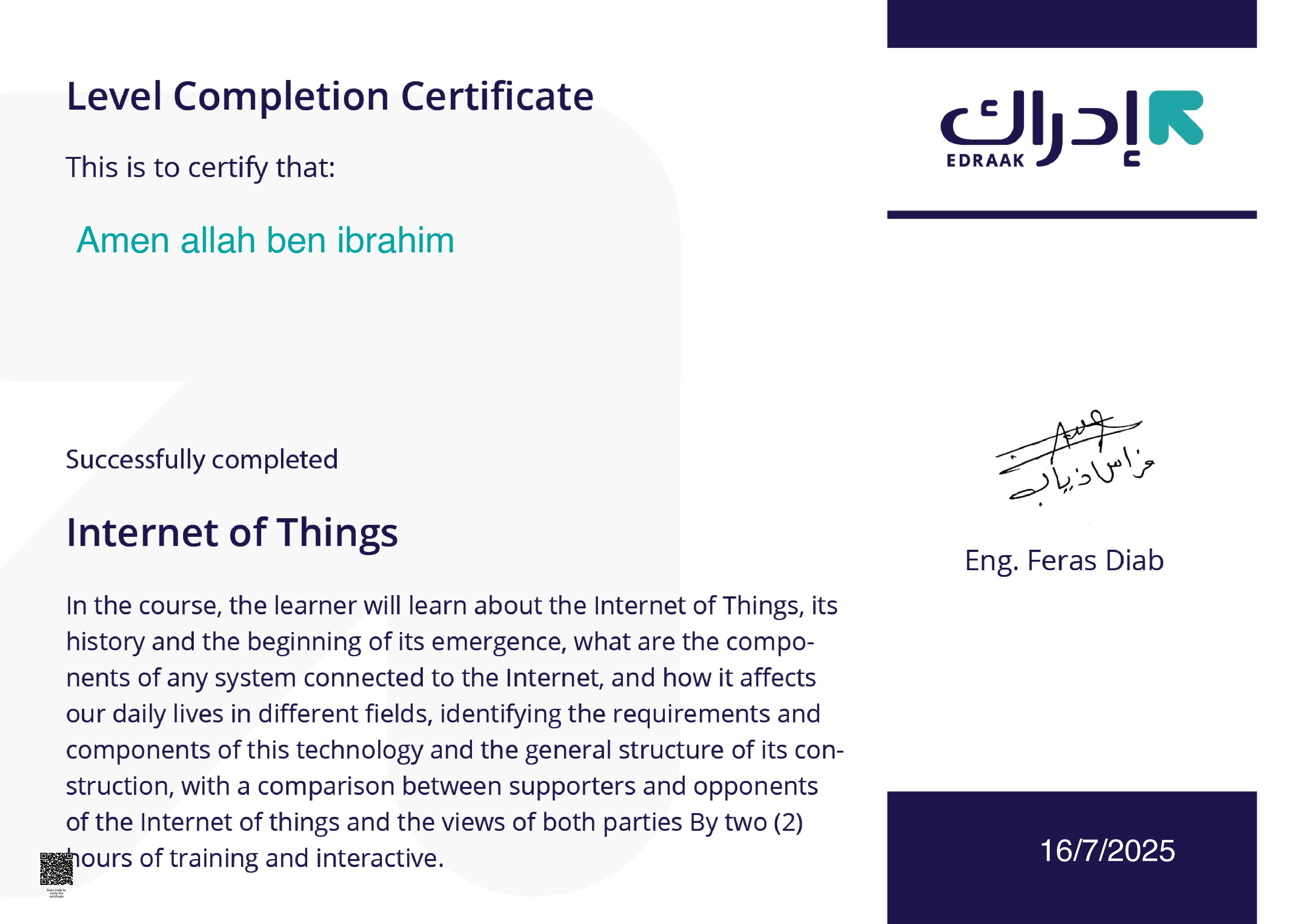 Cert 12